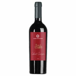 Cabernet Sauvignon